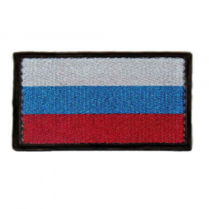 Патч "Флаг России" (50х90 мм)