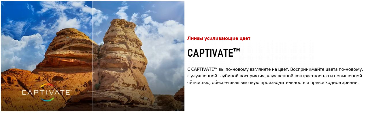 cap2.JPG
