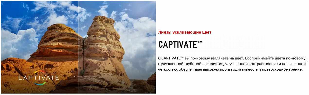 cap2.JPG
