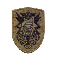 Нашивка Rothco 