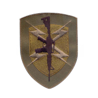 Нашивка Rothco 