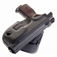 Кобура пластиковая Stich Profi под АПС м. №36 (7836) тактическая