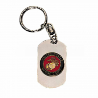 Брелок для ключей Rothco 