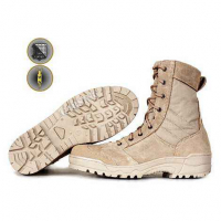 Ботинки тактические Garsing 0139 П 