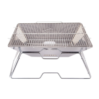 Складной мангал Kovea Magic II Stainless BBQ
