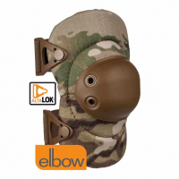 Налокотники Alta Flex AltaLok MultiCAM® - 53013.16