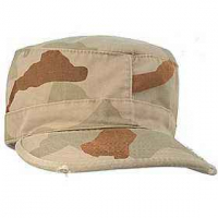Кепка Rothco UF Vintage 3- Color Desert
